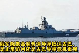 韩国后卫金珍洙：本想为夺冠做准备，结果变成这样很对不起大家